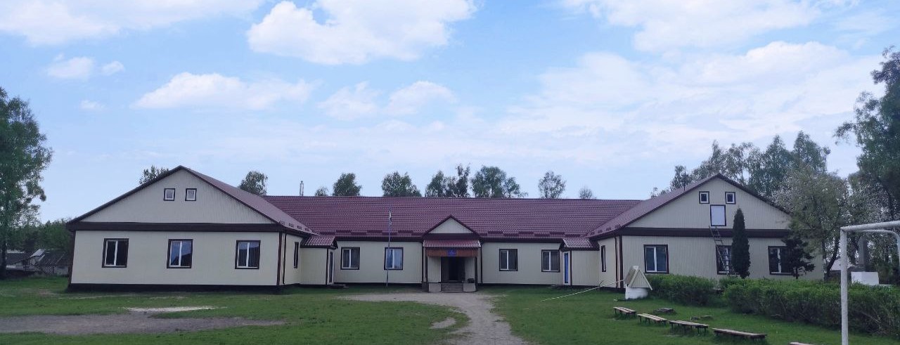 Школа