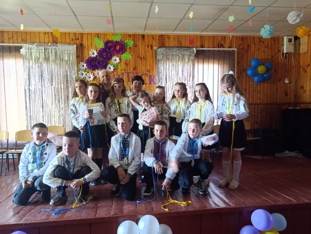 «Прощання з початковою школою» 1